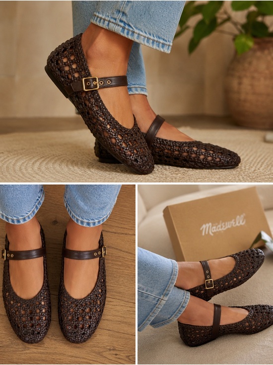 Madewell Shoes - Madewell Dark Brown Woven Mary Jane Flats